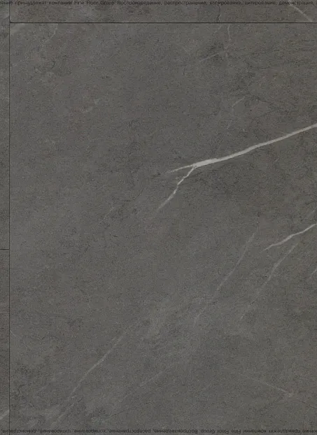 Виниловый ламинат (SPC) Alta Step ARRIBA  Мрамор Серый>