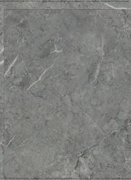 Виниловый ламинат (SPC) Alta Step ROCA  Султанит>