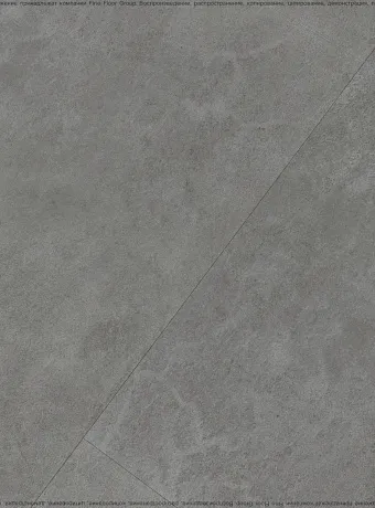 Кварц-винил (LVT) Juteks CARBON  Beton 8521