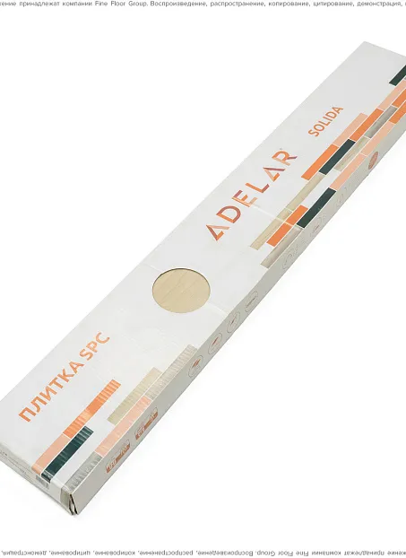 Виниловый ламинат (SPC) Adelar SOLIDA  Traditional Oak 03826LA