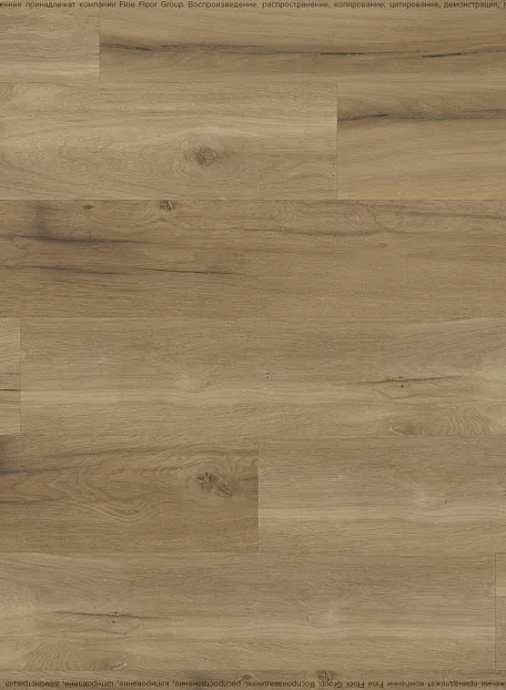 Ламинат Binyl PRO  Дуб Аламос
