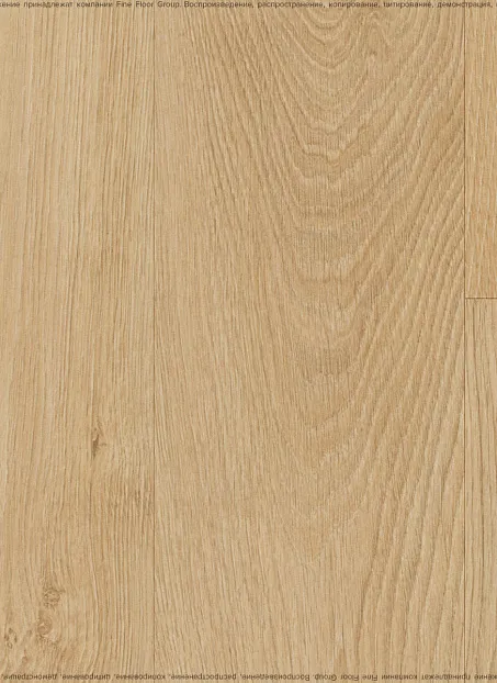 Ламинат AGT BERING Ural>