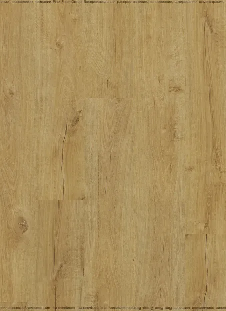 Виниловый ламинат (SPC) Adelar ETERNA  Sebastian Oak 05325LG