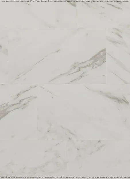 Виниловый ламинат (SPC) Alta Step ARRIBA  Мрамор Белый