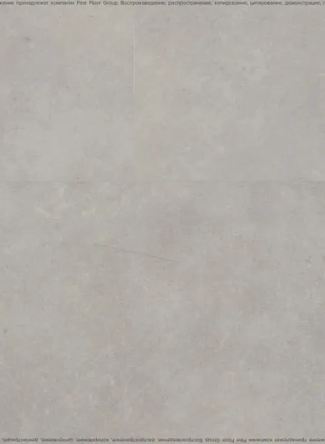 Виниловый ламинат (SPC) Adelar ETERNA  Ponza 14107LH