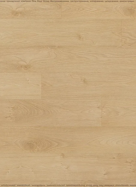 Ламинат AGT BERING Ural