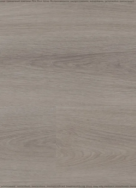 Виниловый ламинат (SPC) Adelar SOLIDA  Riviera Oak 03952LA>