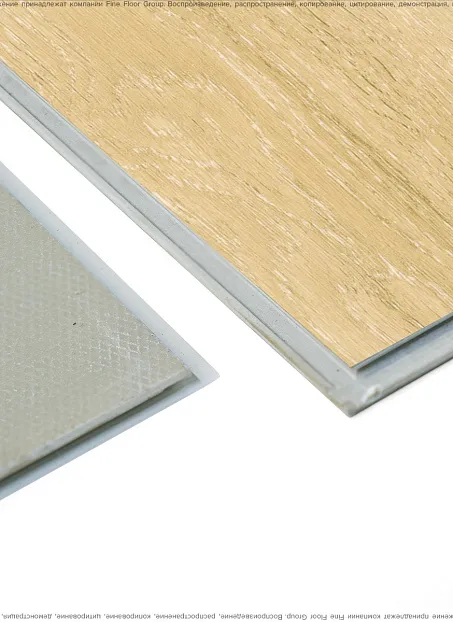 Виниловый ламинат (SPC) Alta Step NATIVO  Дуб Искристый