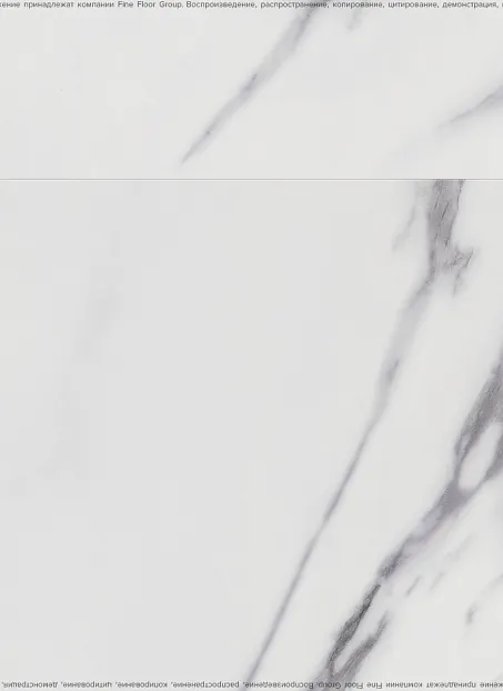 Виниловый ламинат (SPC) Betta MONTE  Удина>