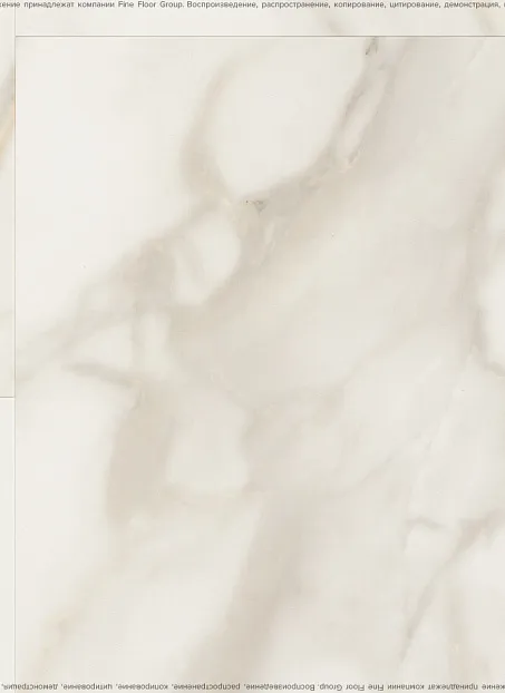 Виниловый ламинат (SPC) Alta Step ROCA  Диамант>