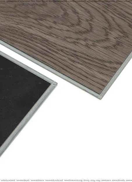 Виниловый ламинат (SPC) Adelar SOLIDA  American Oak 04880LA