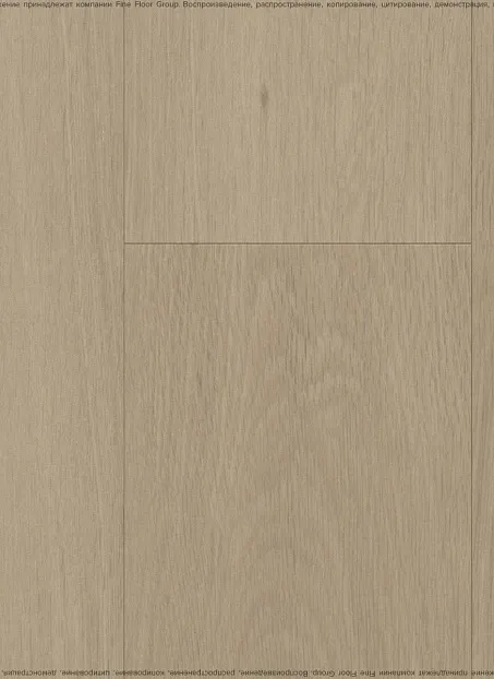 Виниловый ламинат (SPC) Alta Step GUSTO  Дуб Кардамон>