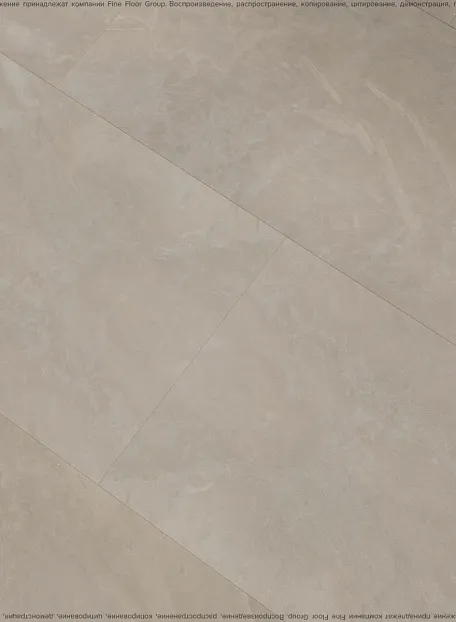 Виниловый ламинат (SPC) Fast Floor STONE  Деавгай