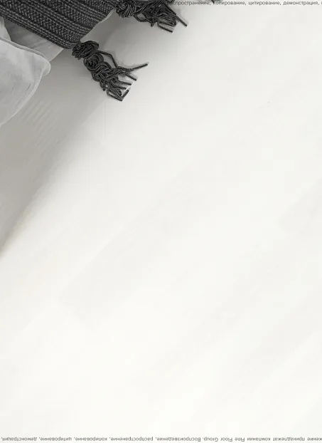 Виниловый ламинат (SPC) Adelar SOLIDA Acoustic Riviera Oak 03121LA