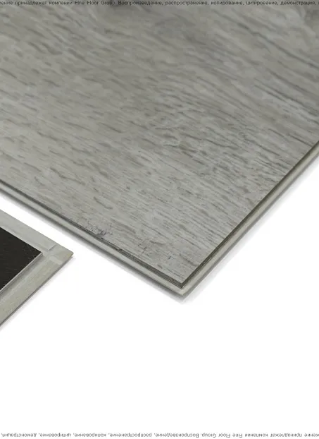 Виниловый ламинат (SPC) Tarkett BLACKWOOD TIMBER  Clive