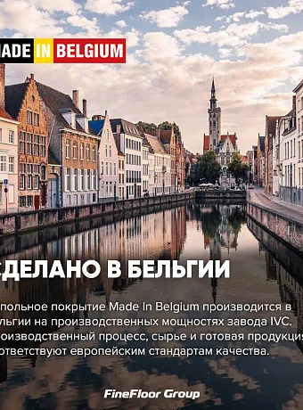 Кварц-винил (LVT) Fine Floor MIB  Дуб Тонгерло