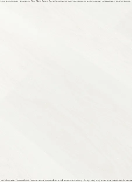 Виниловый ламинат (SPC) Adelar SOLIDA Acoustic Riviera Oak 03121LA