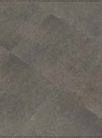 Виниловый ламинат (SPC) Adelar ETERNA  Ponza 14911LH