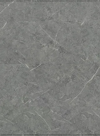 Виниловый ламинат (SPC) Alta Step ROCA  Султанит