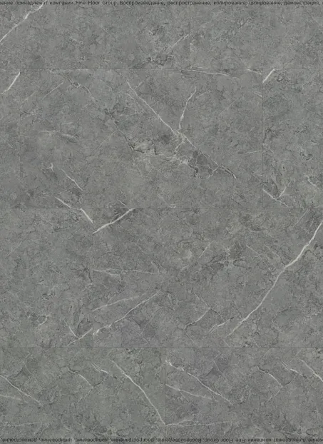 Виниловый ламинат (SPC) Alta Step ROCA  Султанит