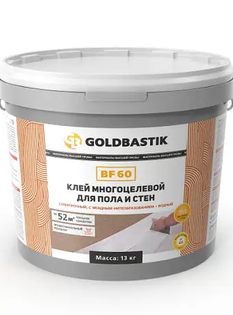 Goldbastik