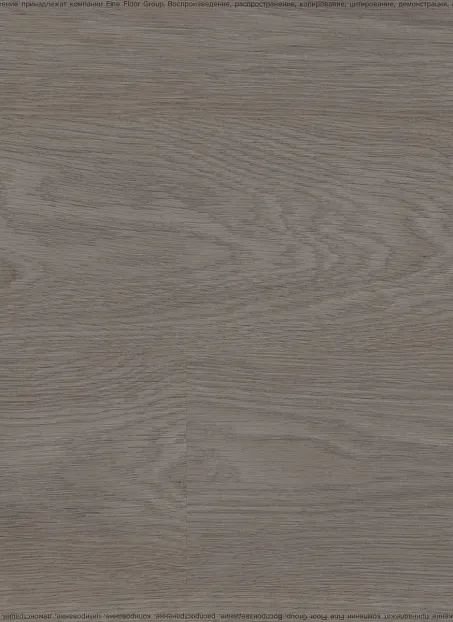 Виниловый ламинат (SPC) Adelar ETERNA Acoustic Somerset Oak 05933LG>