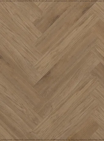 Виниловый ламинат (SPC) Aquamax INTEGRA  Амбуаз