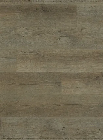 Виниловый ламинат (SPC) CronaFloor FRESH  Дуб Белогорье