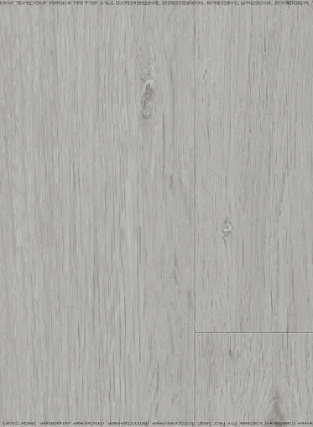 Виниловый ламинат (SPC) Royce SENSE  Дуб Апполон