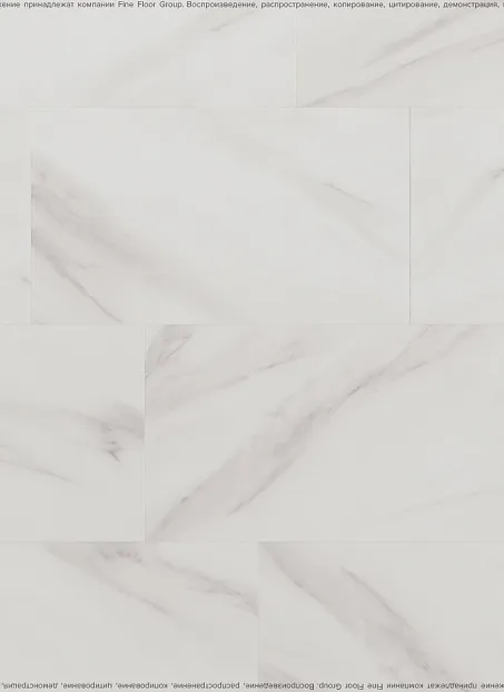 Виниловый ламинат (SPC) Alta Step ARRIBA  Мрамор Саянский