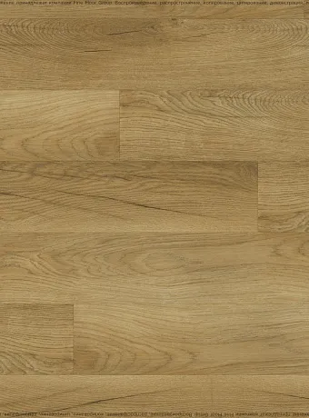 Виниловый ламинат (SPC) Aberhof PRADO 2983