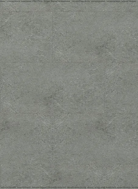 Виниловый ламинат (SPC) Dolce Flooring PIETRA  Бетон Гриджио