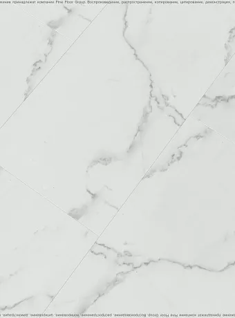 Виниловый ламинат (SPC) Dolce Flooring PIETRA  Мрамор Бьянко
