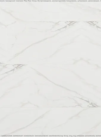 Виниловый ламинат (SPC) Alta Step ROCA  Титаниум