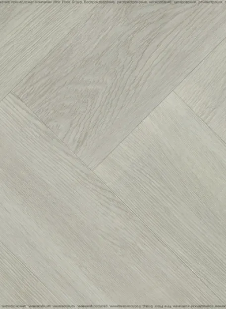 Виниловый ламинат (SPC) Alta Step MIRADA  Дуб Финский