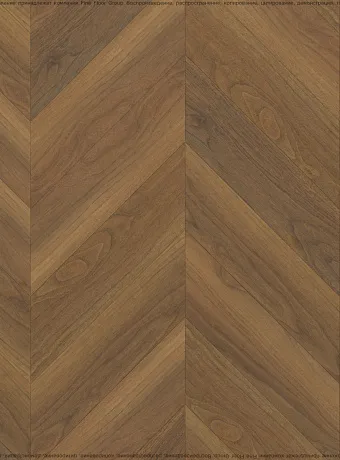 Ламинат CBM CHEVRON  Орех Маравский
