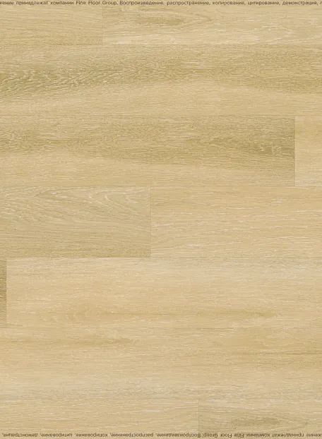 Виниловый ламинат (SPC) Alta Step NATIVO  Дуб Искристый