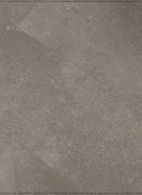 Виниловый ламинат (SPC) Fast Floor STONE Лабода