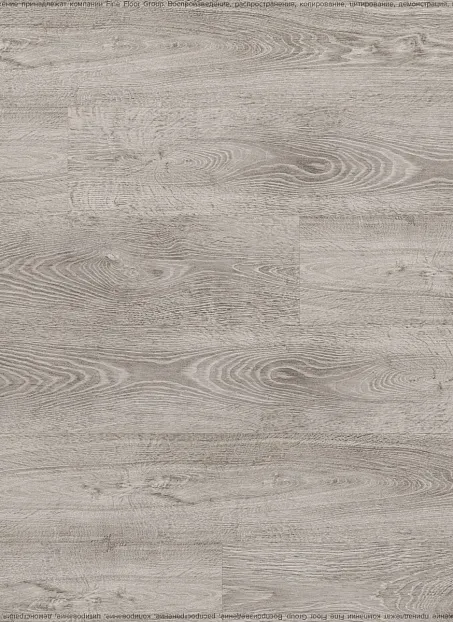 Ламинат Woodstyle VEGA Дуб Савойский Пепел