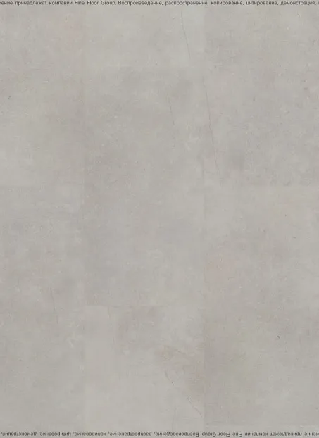 Виниловый ламинат (SPC) Adelar ETERNA  Ponza 14107LH