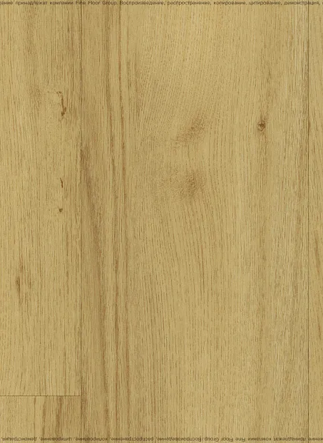 Кварц-винил (LVT) EcoClick ECOWOOD  Дуб Модена>