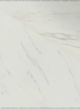 Виниловый ламинат (SPC) Fast Floor STONE  Комито