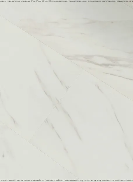 Виниловый ламинат (SPC) Fast Floor STONE  Комито