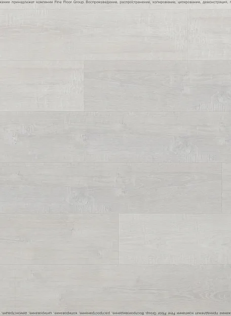 Виниловый ламинат (SPC) Alta Step EXCELENTE  Дуб Серебристый