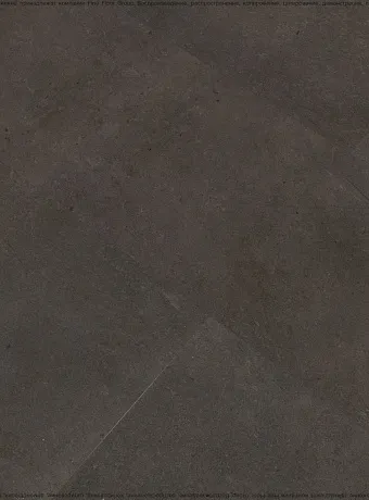 Виниловый ламинат (SPC) Adelar ETERNA  Ponza 14987LH