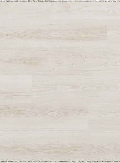 Кварц-винил (LVT) Fine Floor FF-LIGHT  Дуб Безье