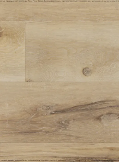 Виниловый ламинат (SPC) Fast Floor COUNTRY  Дуб Усть-Цильмский