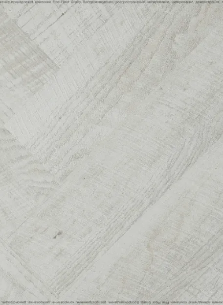 Кварц-винил (LVT) Fine Floor FF-RICH Craft Short Plank Дуб Анхель
