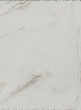 Виниловый ламинат (SPC) Alta Step ARRIBA  Мрамор Белый