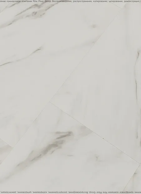 Виниловый ламинат (SPC) Alta Step ARRIBA  Мрамор Белый